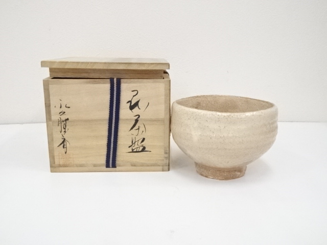 萩焼　永久勝斎造　茶碗（共箱）